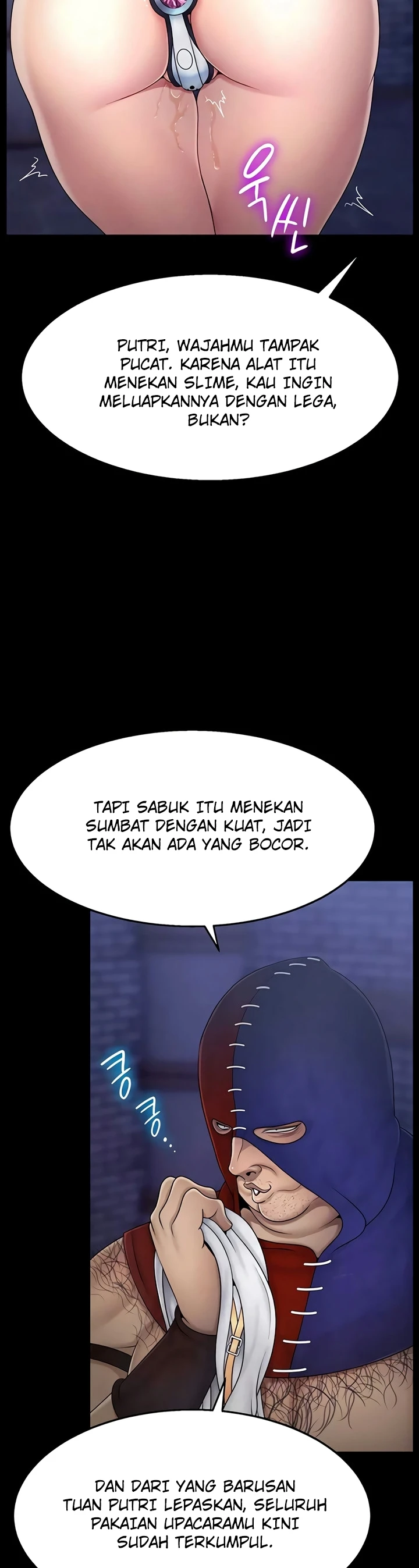 Ero: The Princess Submits - Page 11